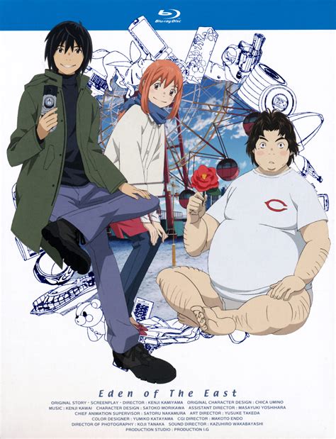 higashi no eden eden of the east
